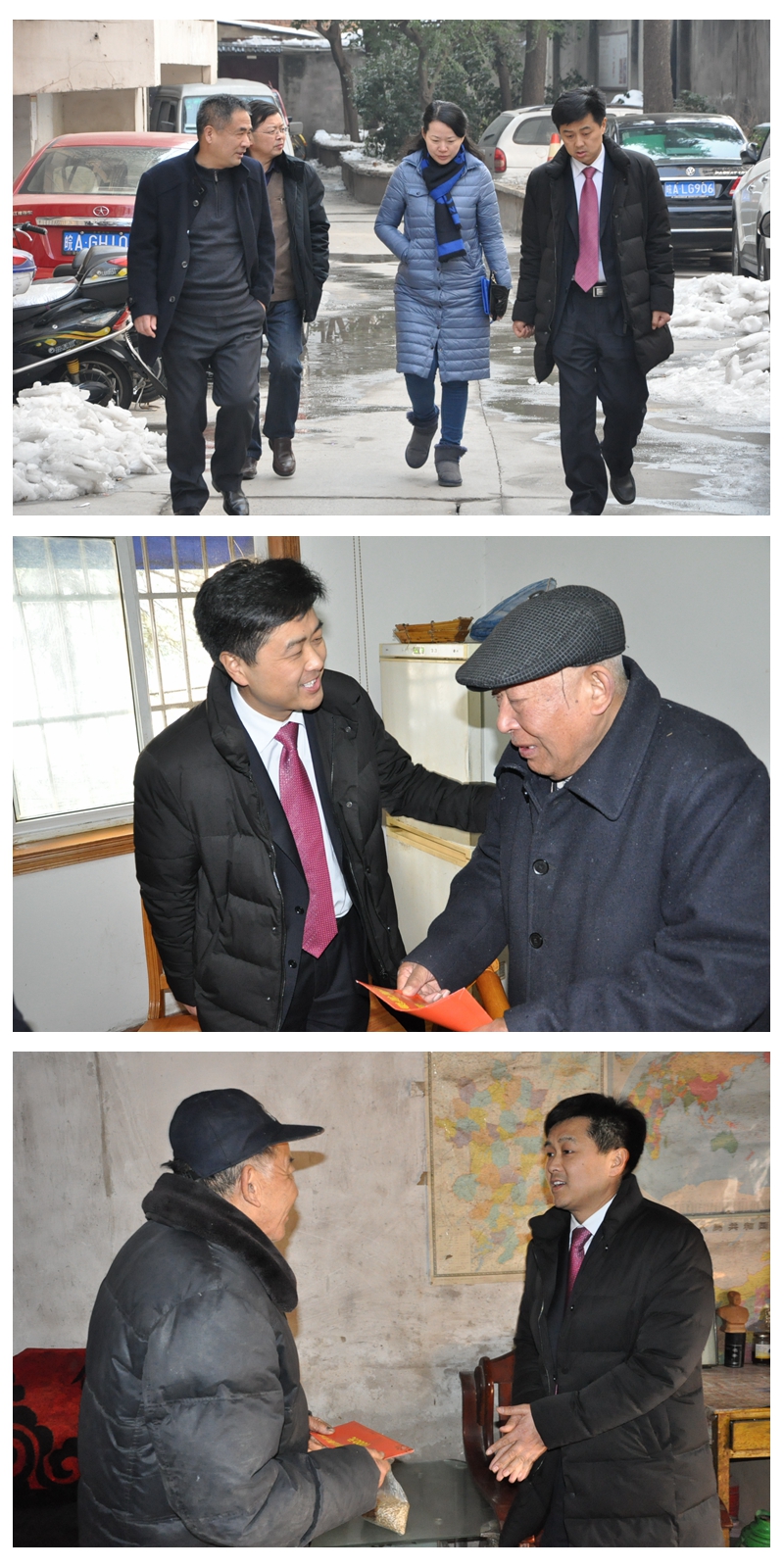 霍總慰問.jpg