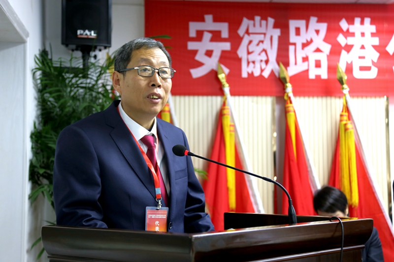 董事長(zhǎng)李振標(biāo)講話.JPG