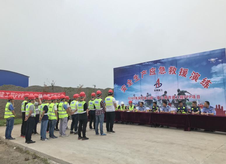 QQ截圖20190626161942.jpg