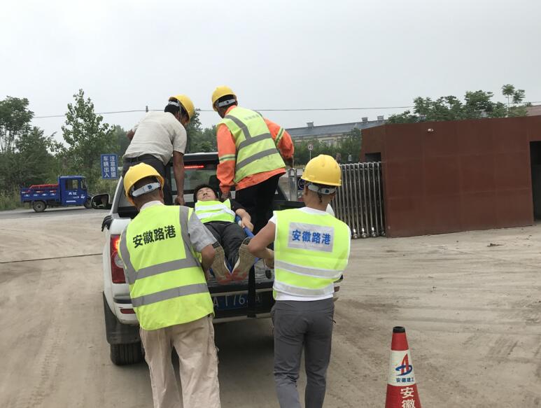 QQ截圖20190626161954.jpg