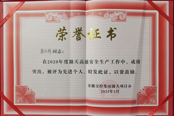 1615519676819860.jpg